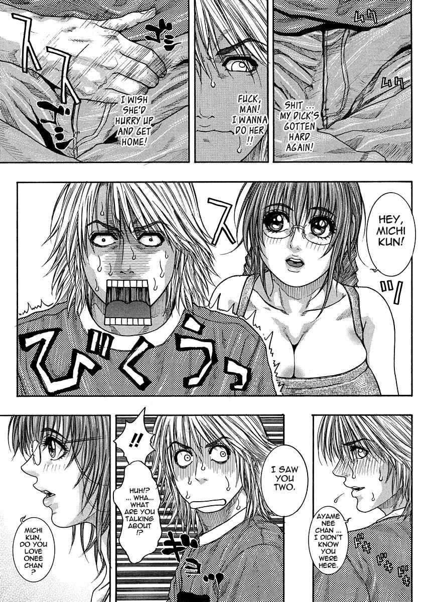 Watashitte Eroin desu. Chapter 4: Nectar - Page 5