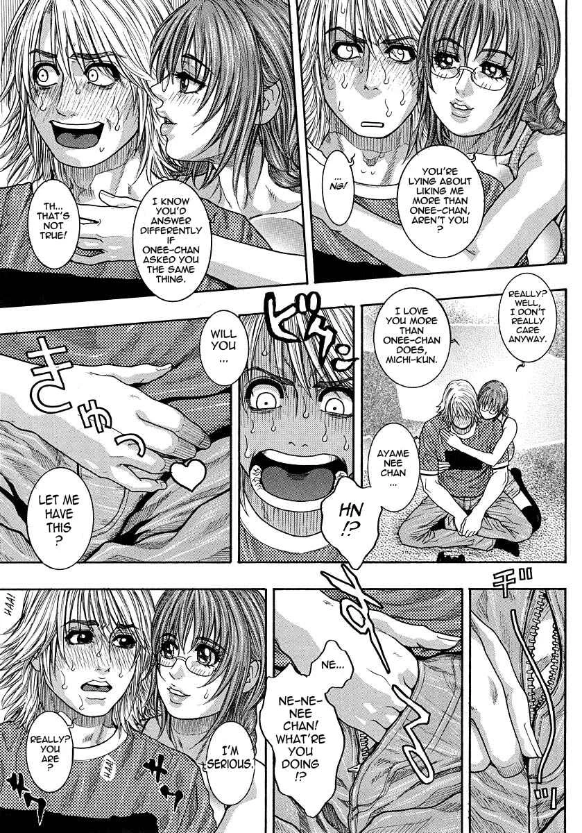 Watashitte Eroin desu. Chapter 4: Nectar - Page 7