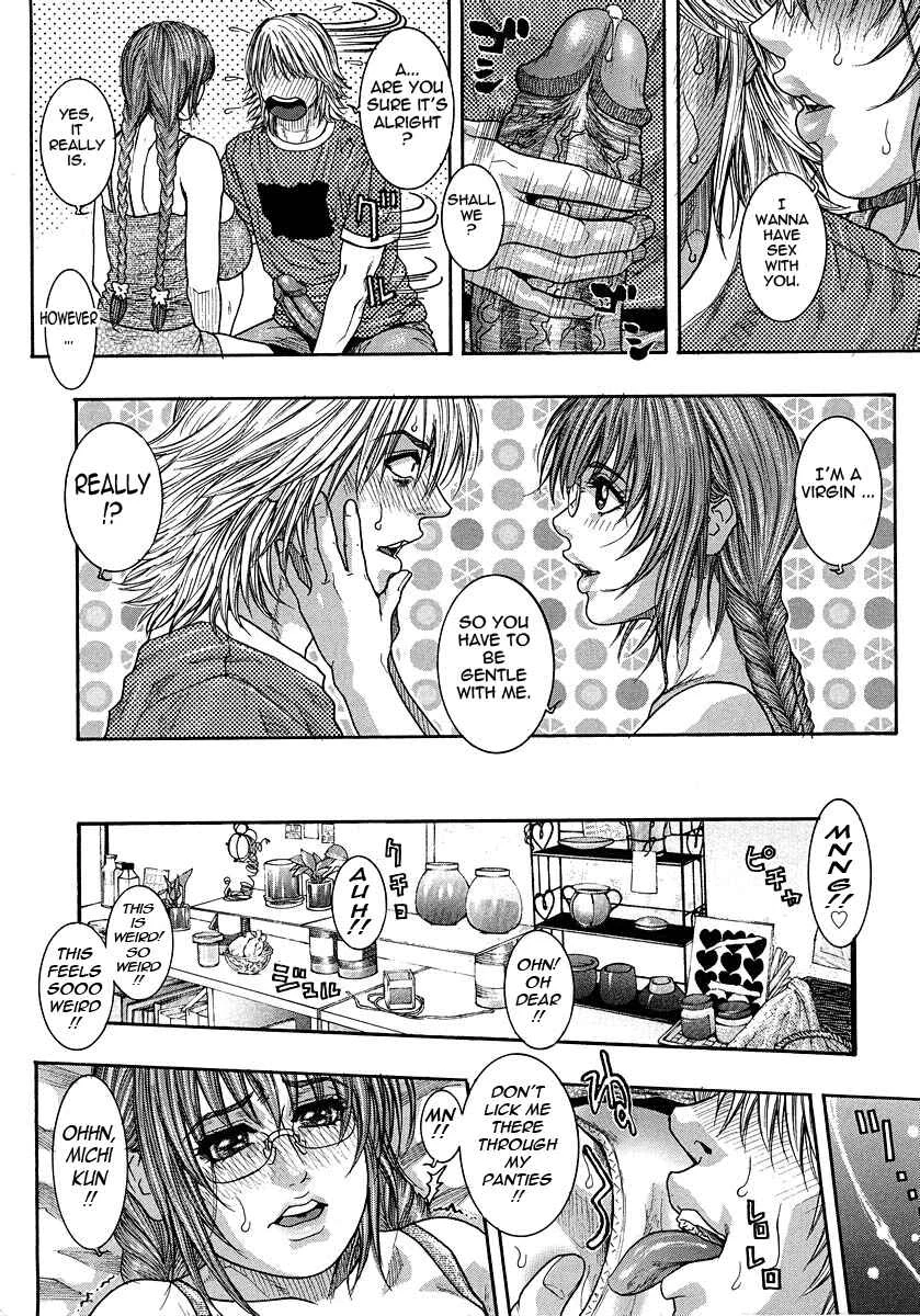Watashitte Eroin desu. Chapter 4: Nectar - Page 8