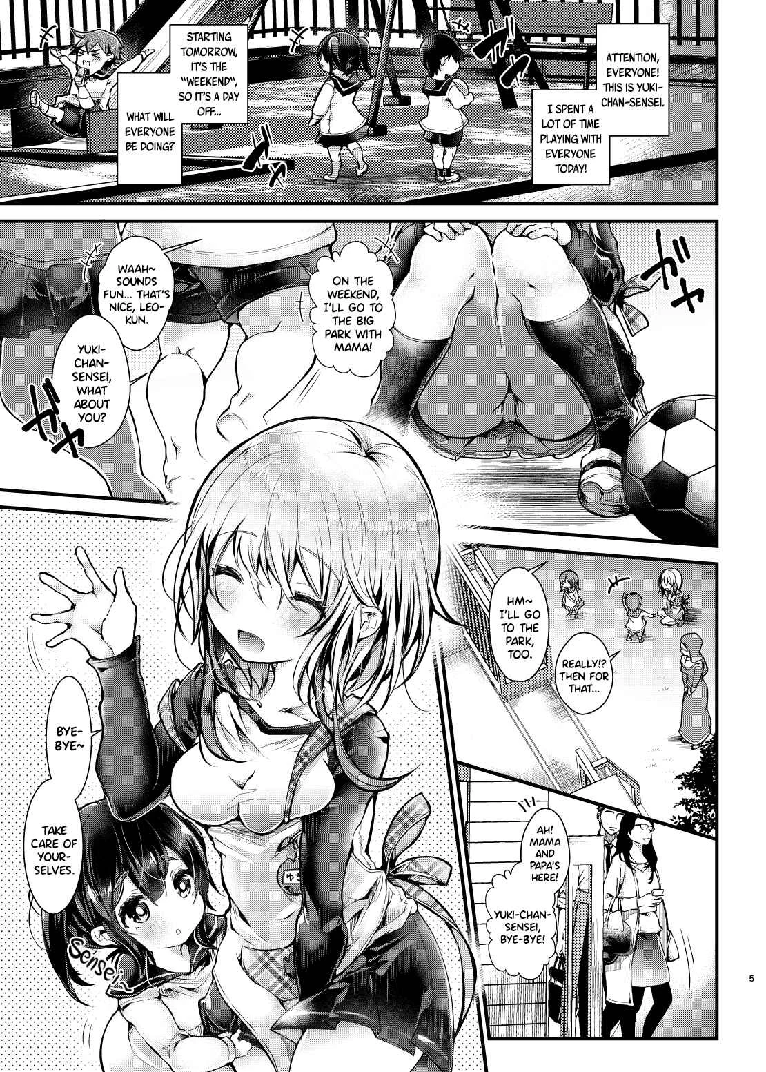 Weekend Sex Chapter 1 - Page 5