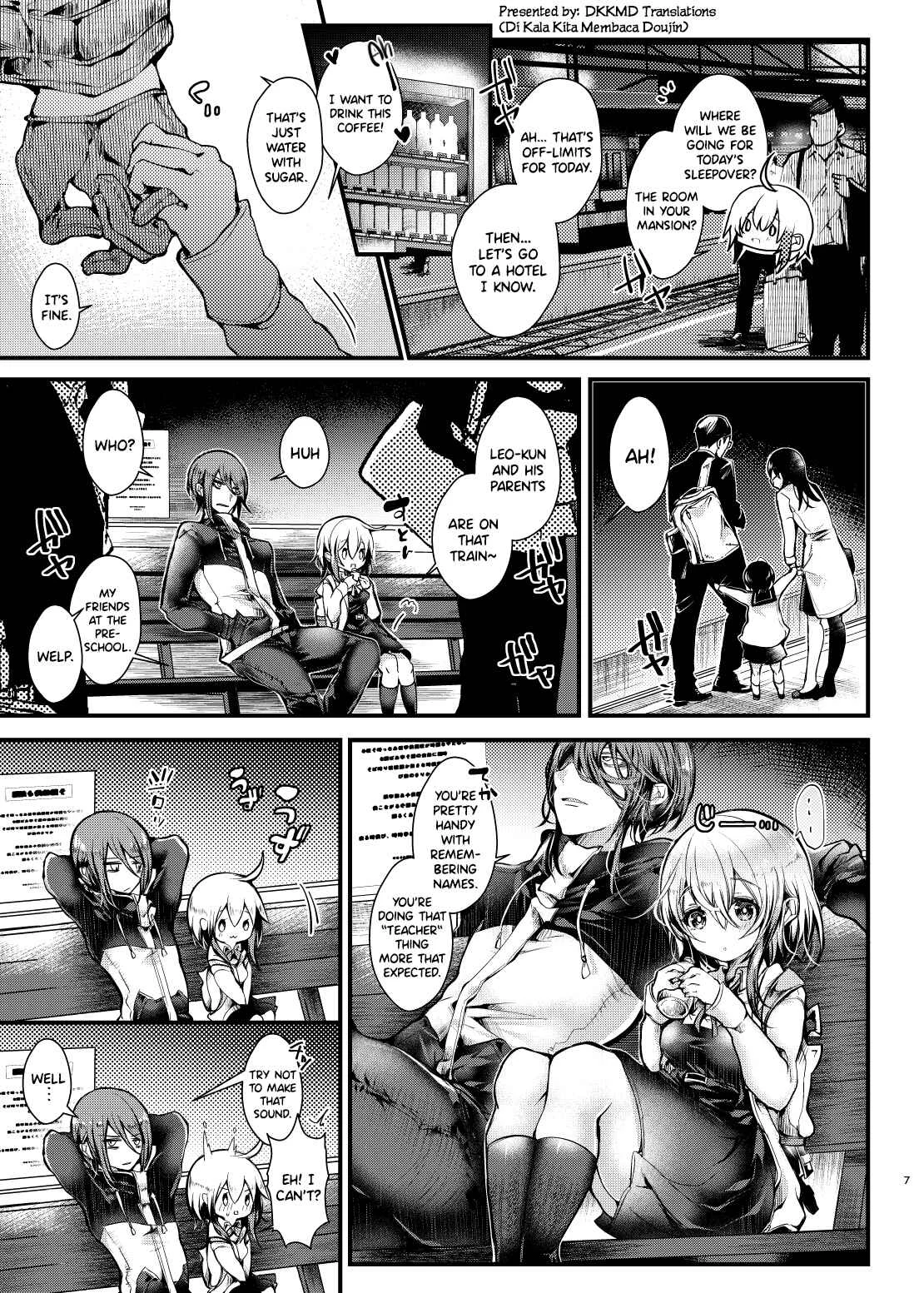 Weekend Sex Chapter 1 - Page 7