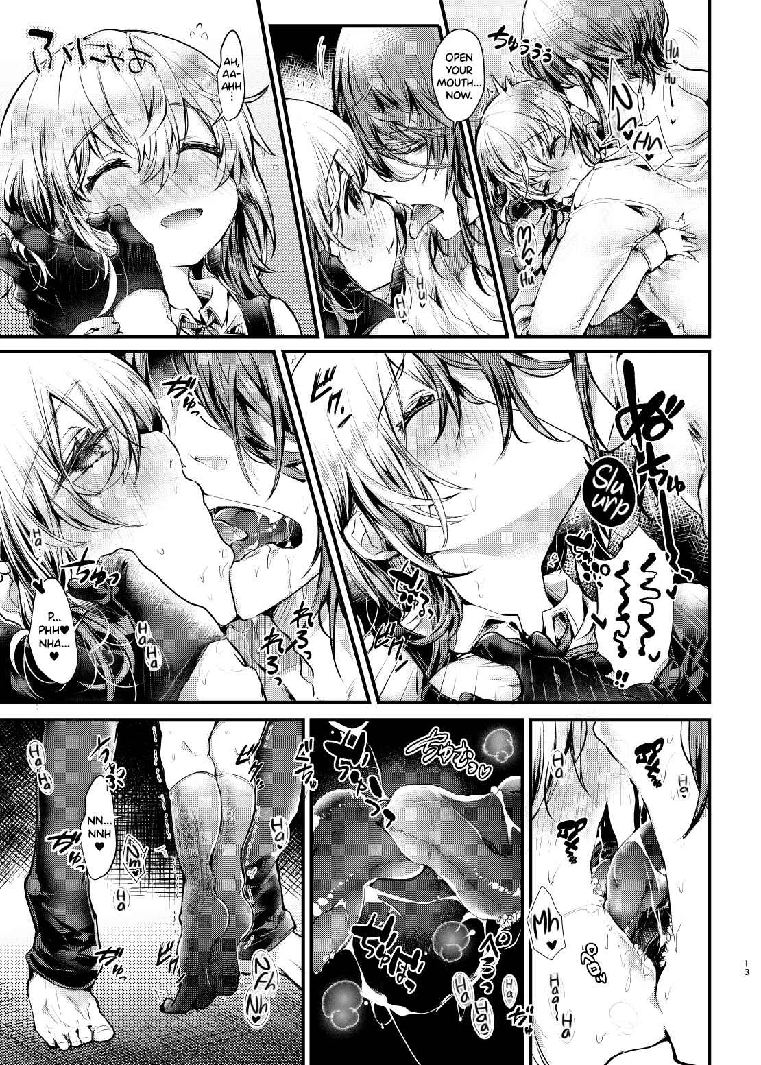 Weekend Sex Chapter 1 - Page 13