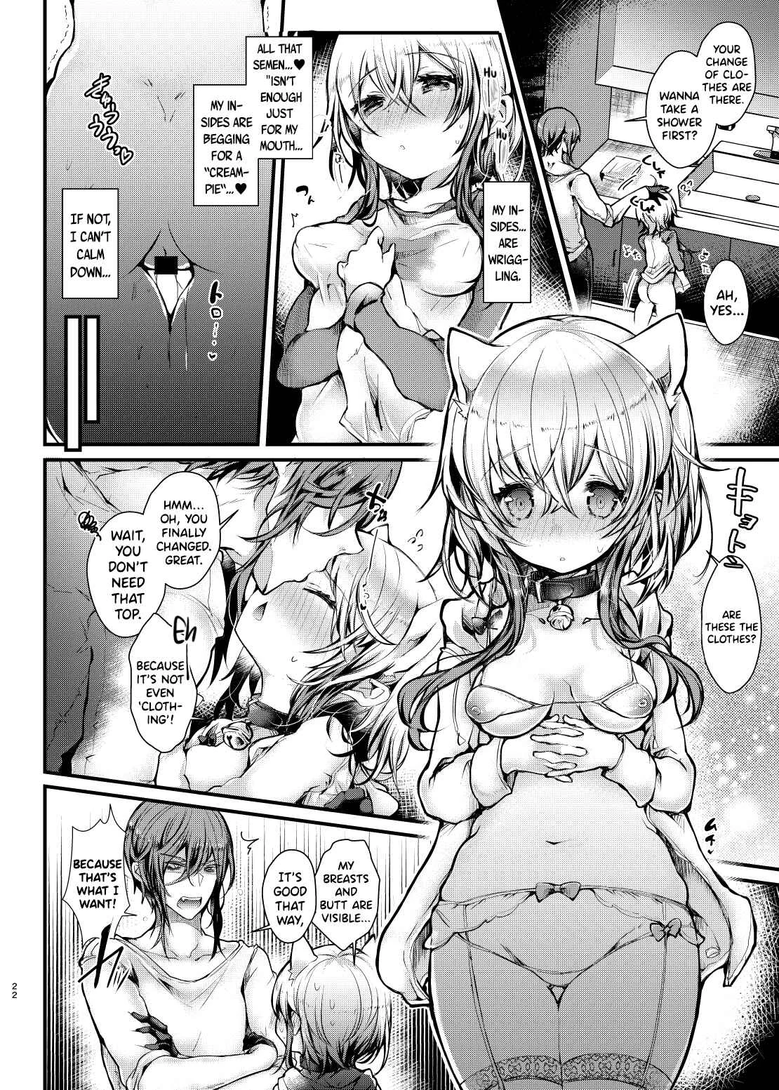 Weekend Sex Chapter 1 - Page 22