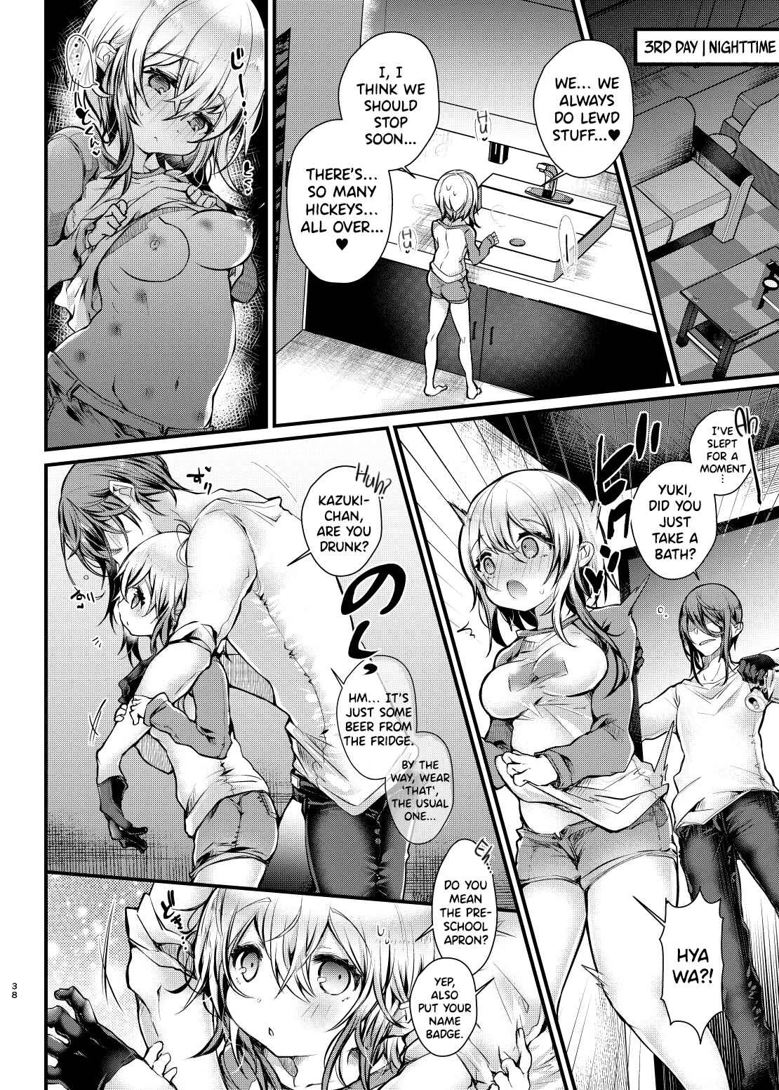 Weekend Sex Chapter 1 - Page 38