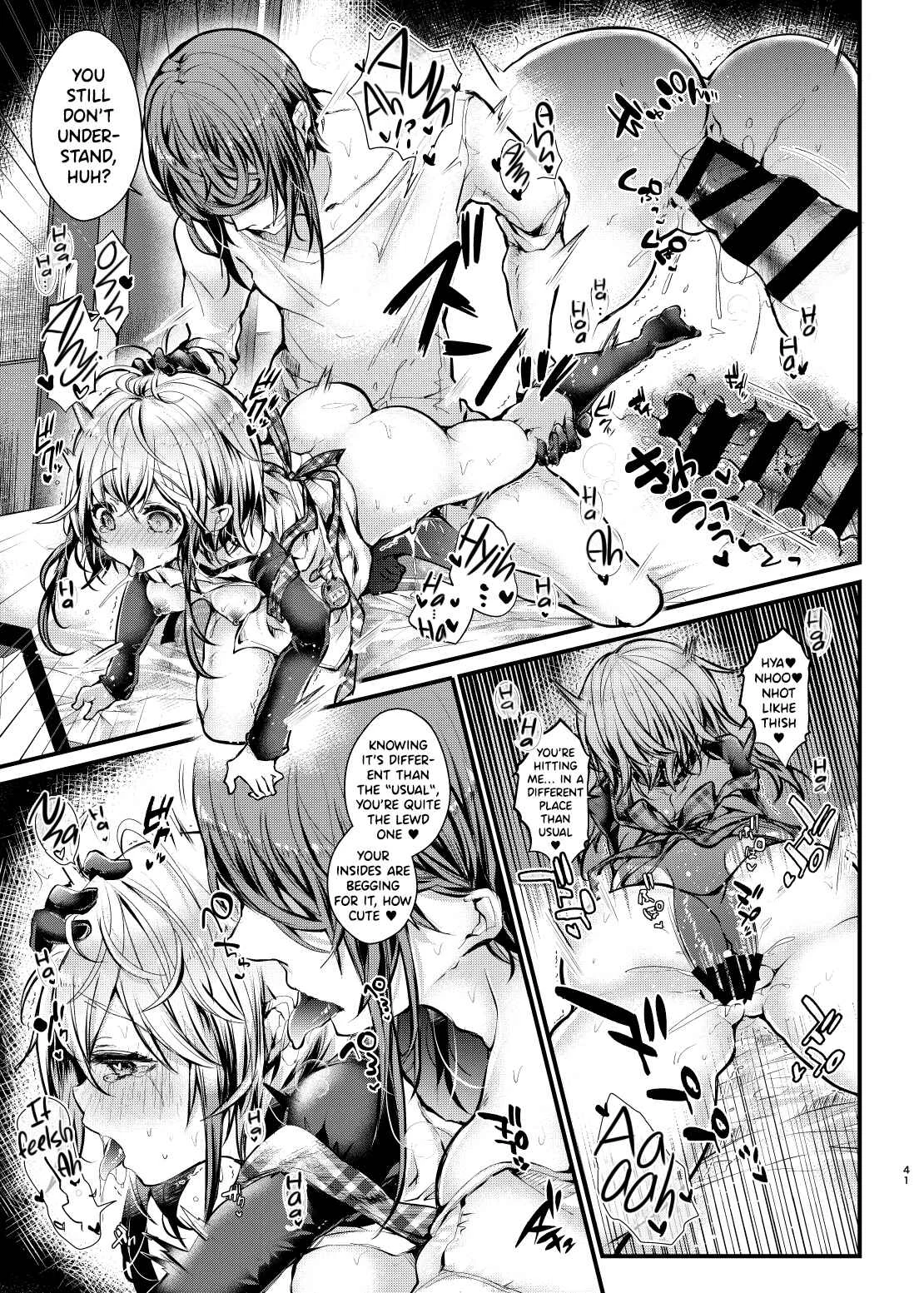 Weekend Sex Chapter 1 - Page 41