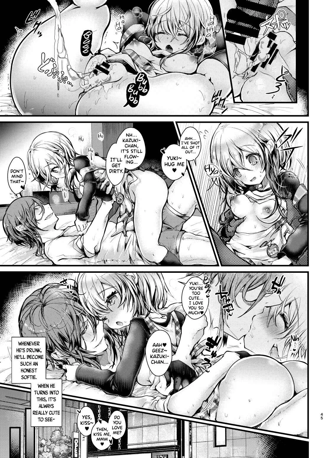 Weekend Sex Chapter 1 - Page 45