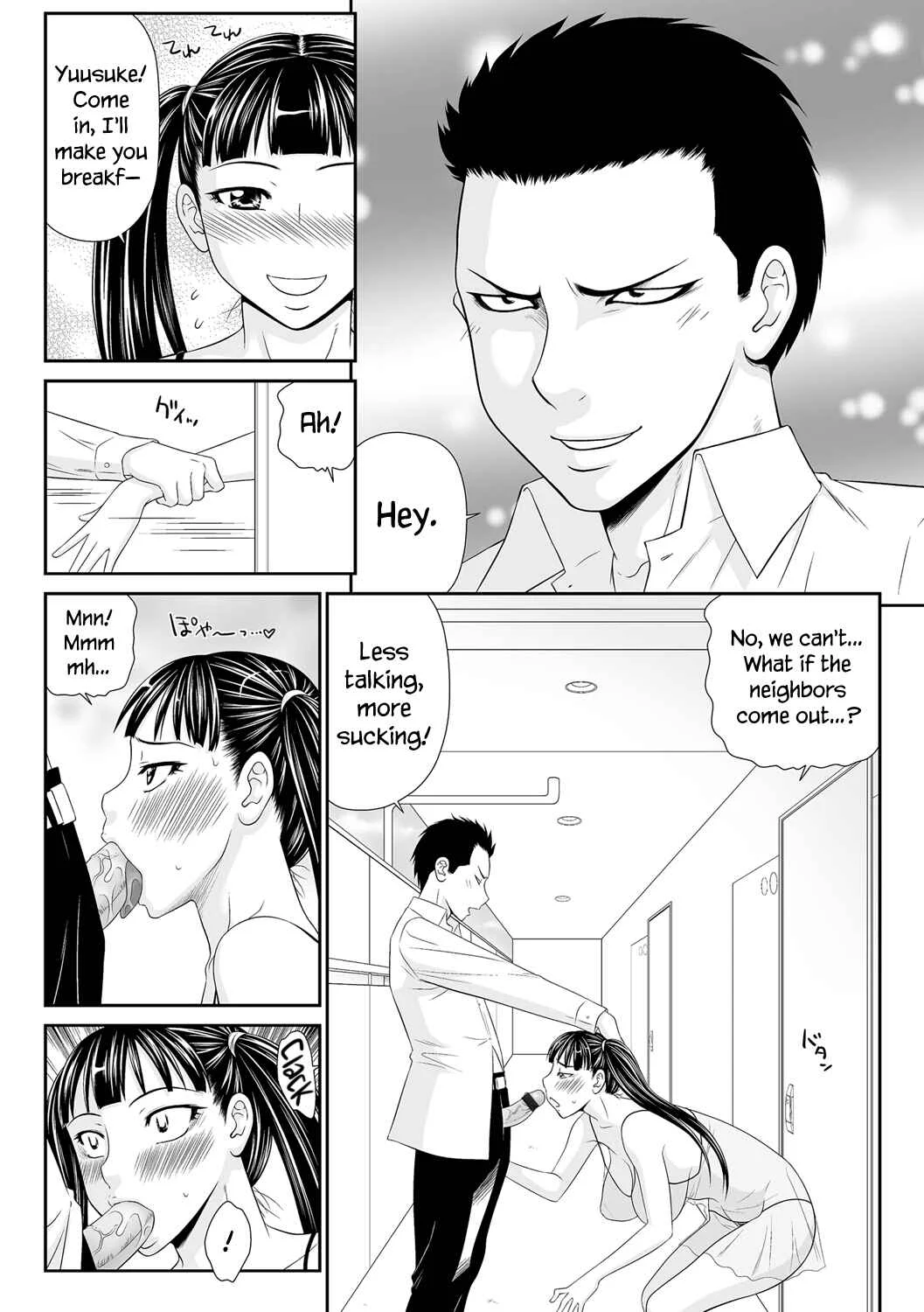 Widow in Twintails Chapter 2 - Page 5