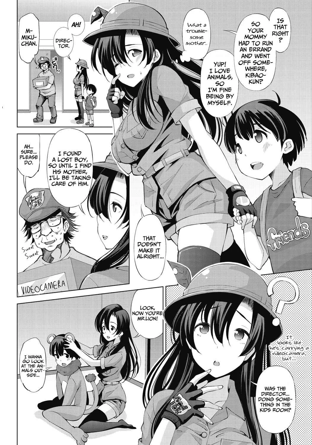 Wild Beast Tamer and the Lost Child Chapter 1 - Page 2