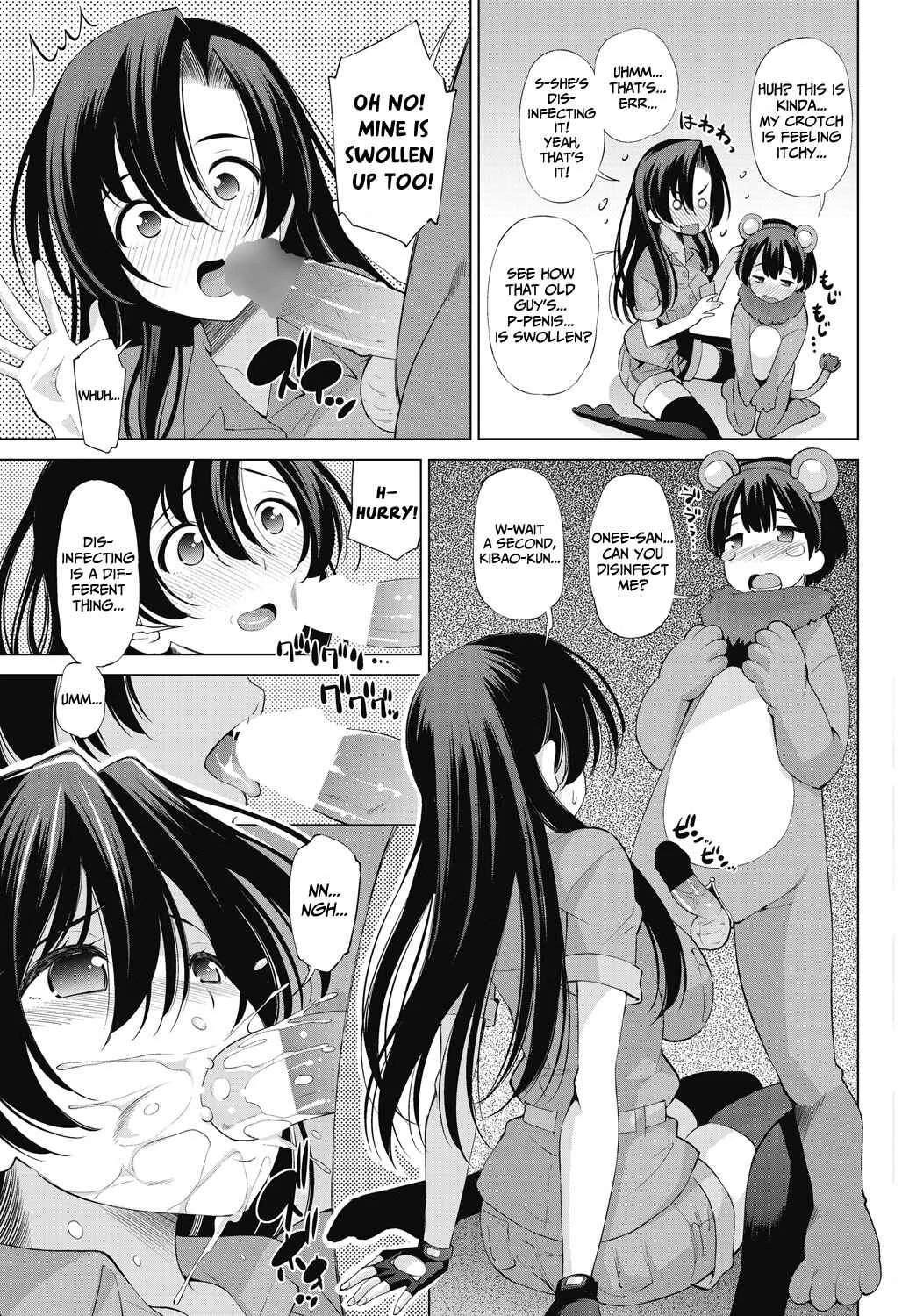 Wild Beast Tamer and the Lost Child Chapter 1 - Page 5