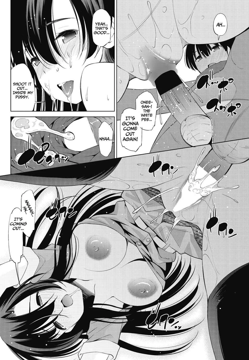 Wild Beast Tamer and the Lost Child Chapter 1 - Page 12