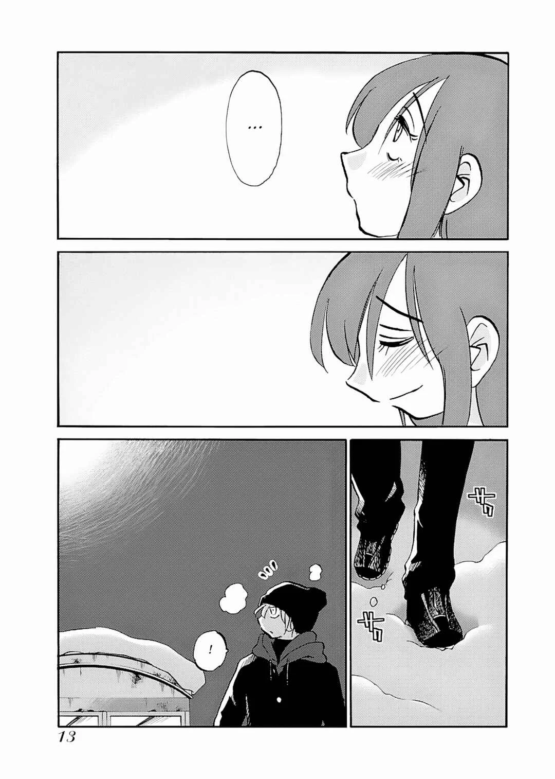 -With me?- Koko de wa Nai Dokoka e Chapter 1: The Hokkaido wilderness - Page 10