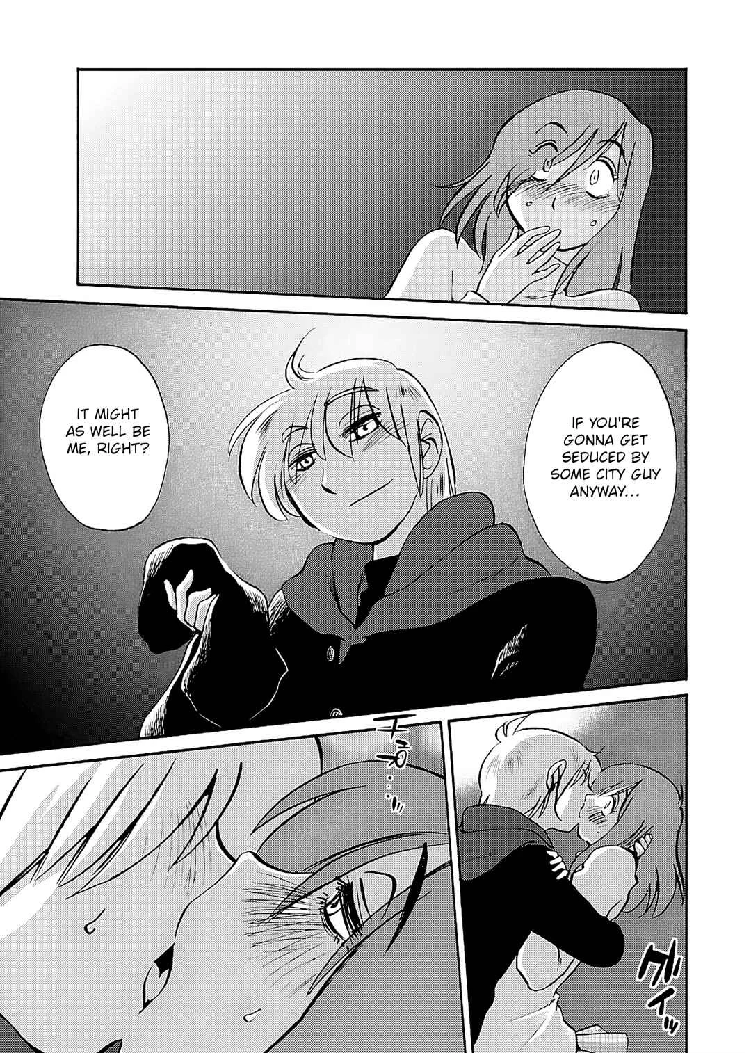 -With me?- Koko de wa Nai Dokoka e Chapter 1: The Hokkaido wilderness - Page 14