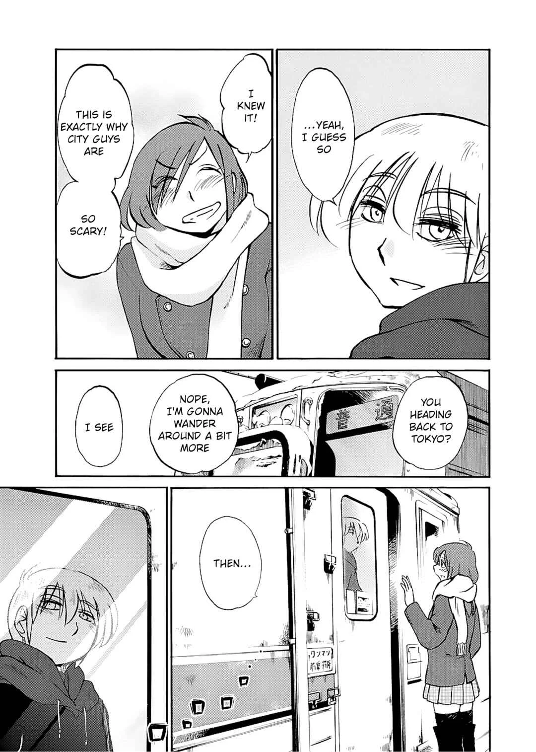 -With me?- Koko de wa Nai Dokoka e Chapter 1: The Hokkaido wilderness - Page 22