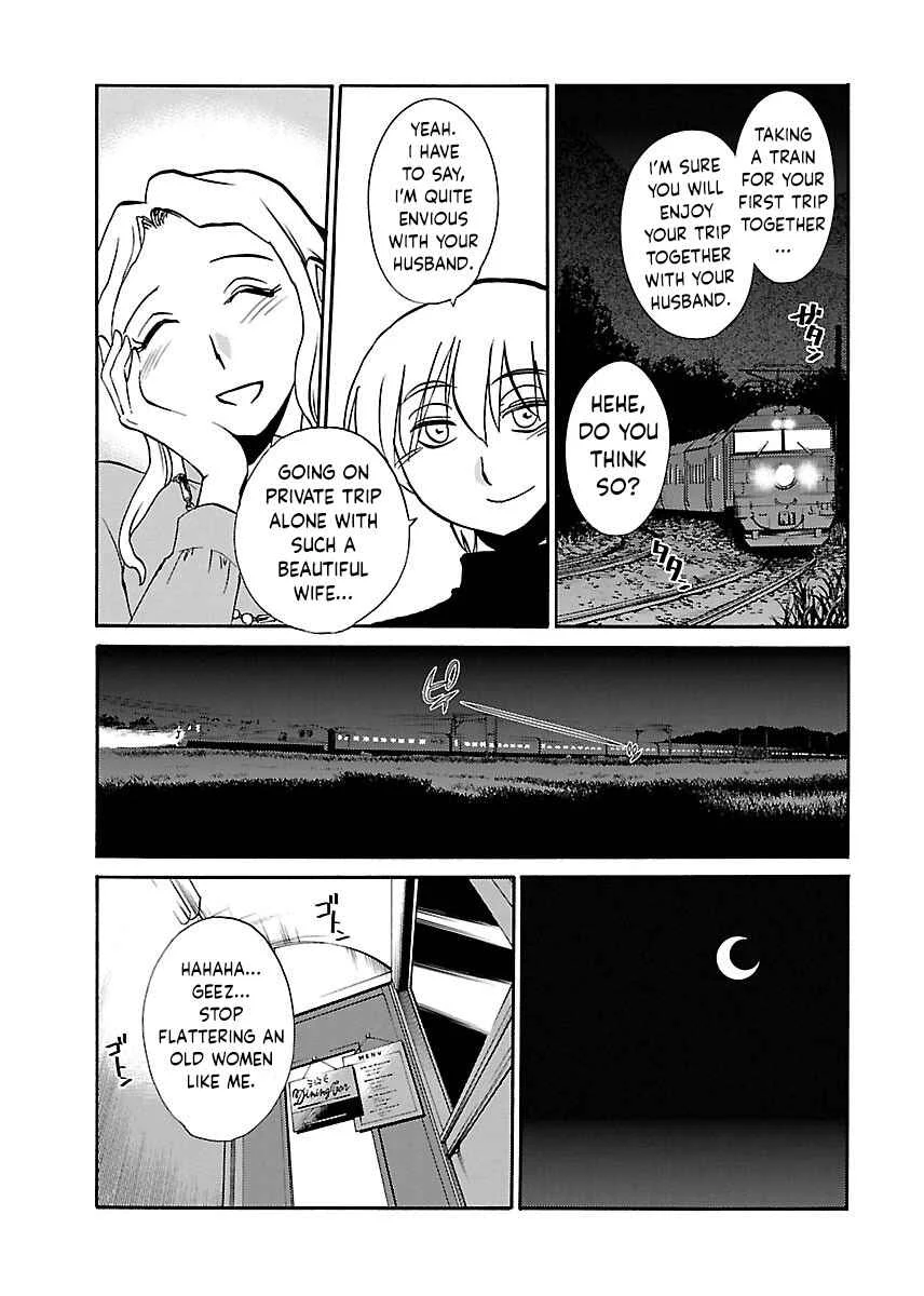 -With me?- Koko de wa Nai Dokoka e Chapter 2: The Northeastern Night Train - Page 3