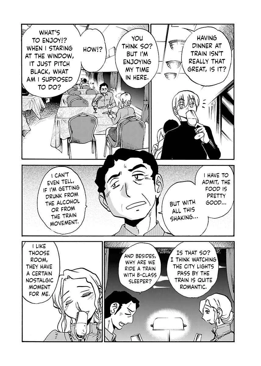 -With me?- Koko de wa Nai Dokoka e Chapter 2: The Northeastern Night Train - Page 4