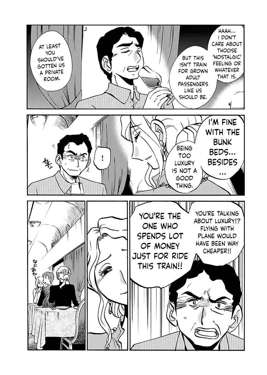 -With me?- Koko de wa Nai Dokoka e Chapter 2: The Northeastern Night Train - Page 5