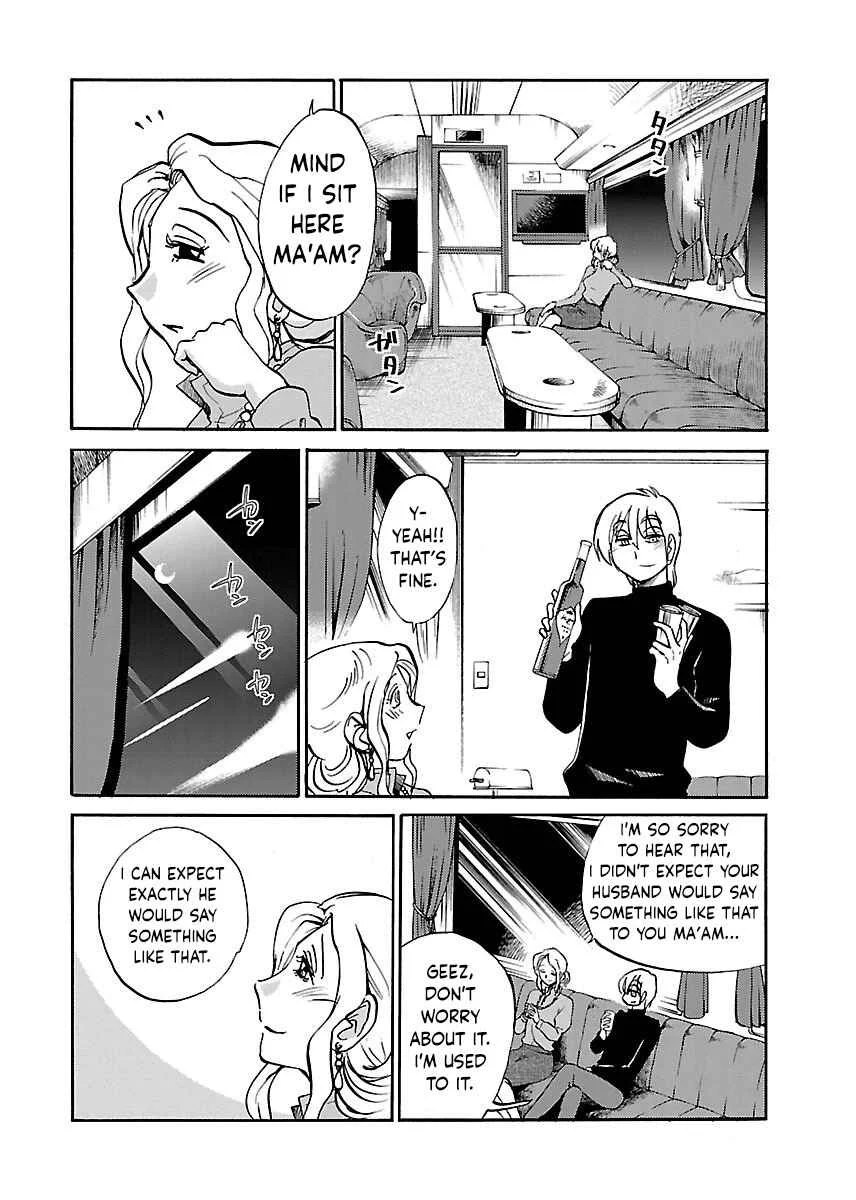 -With me?- Koko de wa Nai Dokoka e Chapter 2: The Northeastern Night Train - Page 8