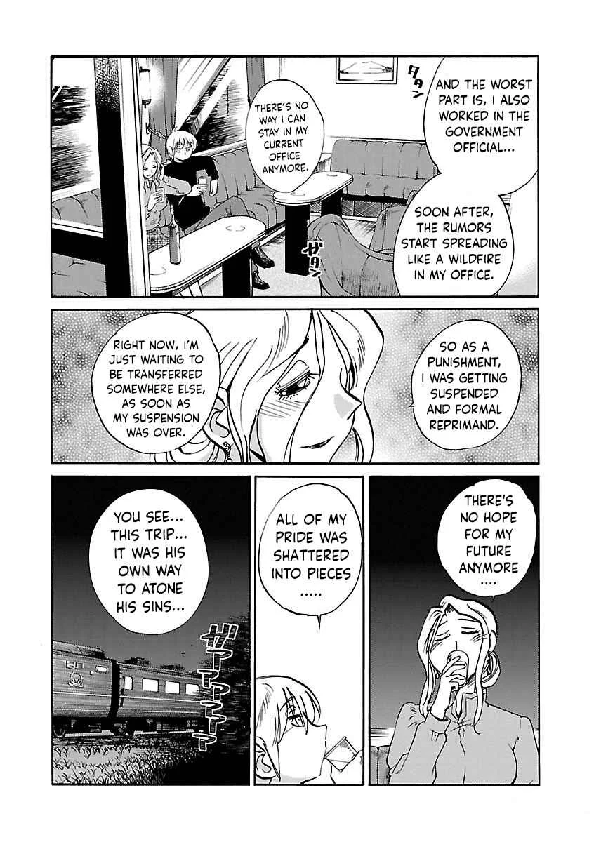 -With me?- Koko de wa Nai Dokoka e Chapter 2: The Northeastern Night Train - Page 10