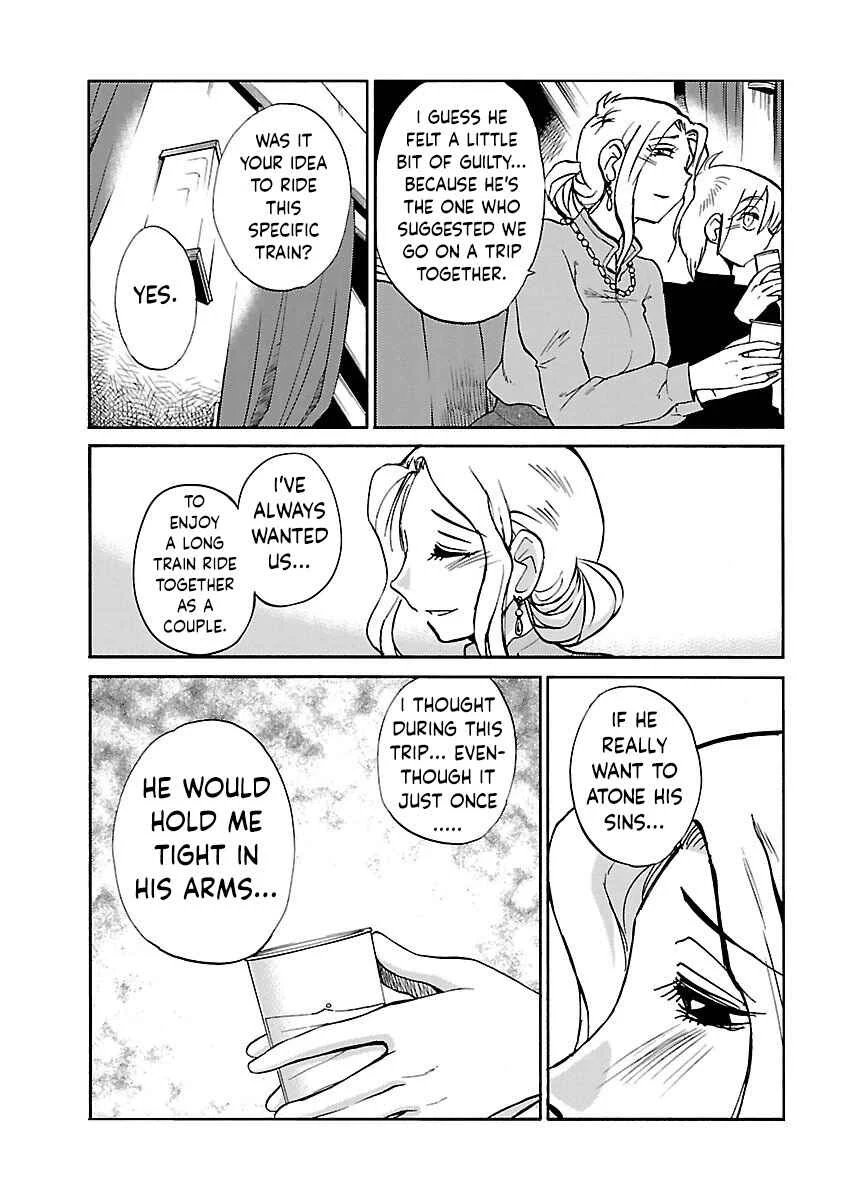 -With me?- Koko de wa Nai Dokoka e Chapter 2: The Northeastern Night Train - Page 11