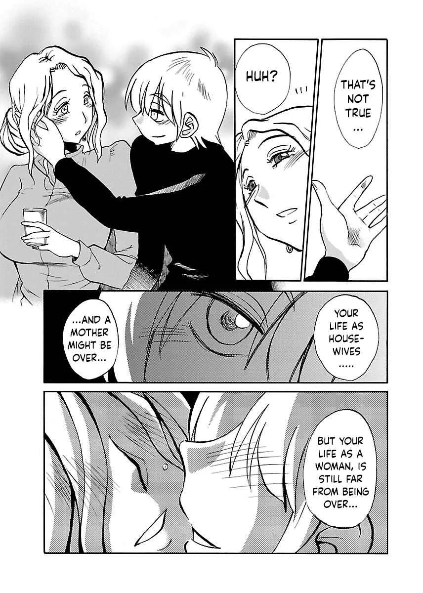 -With me?- Koko de wa Nai Dokoka e Chapter 2: The Northeastern Night Train - Page 13