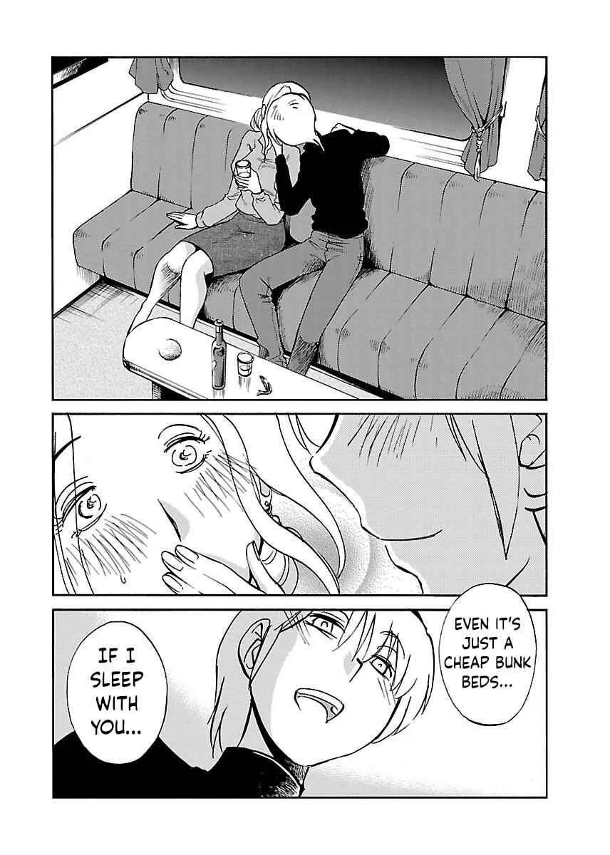 -With me?- Koko de wa Nai Dokoka e Chapter 2: The Northeastern Night Train - Page 14