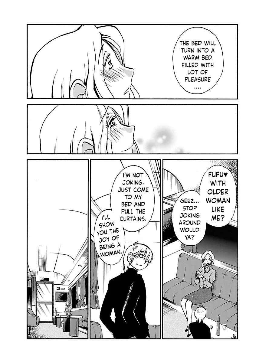-With me?- Koko de wa Nai Dokoka e Chapter 2: The Northeastern Night Train - Page 15