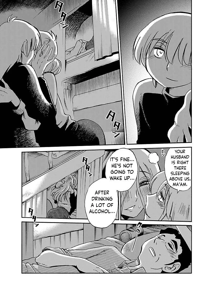 -With me?- Koko de wa Nai Dokoka e Chapter 2: The Northeastern Night Train - Page 17