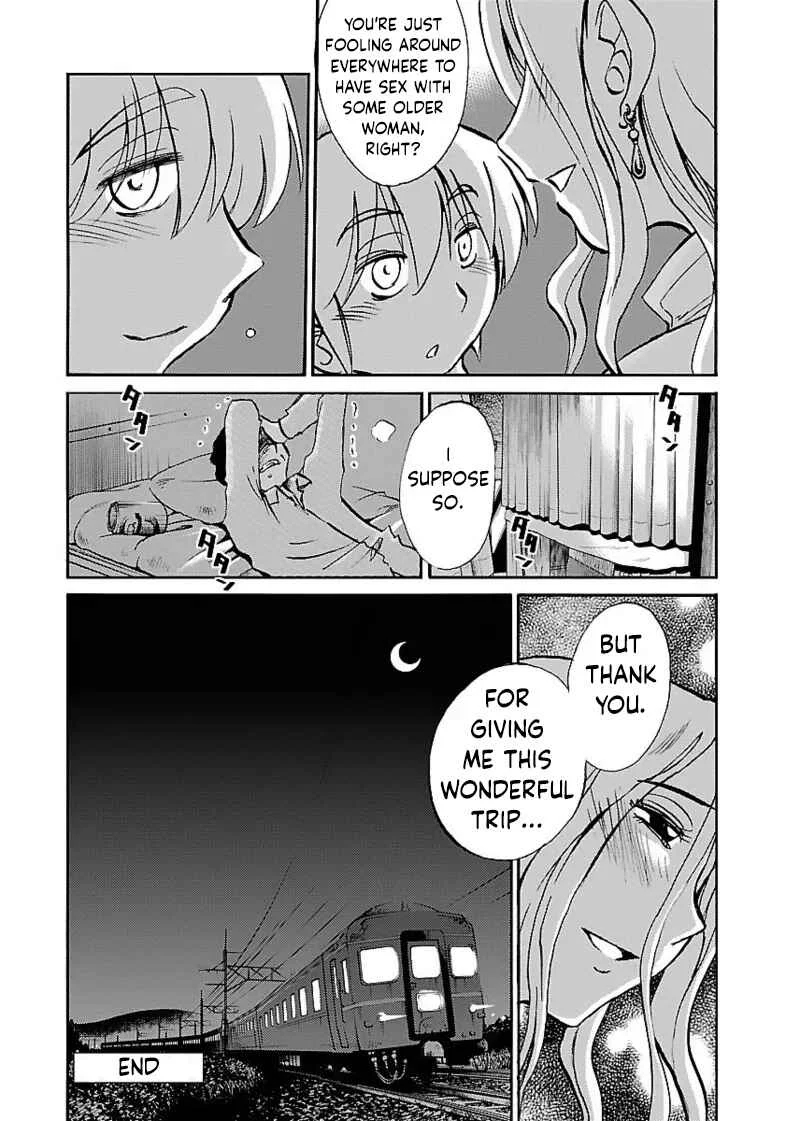 -With me?- Koko de wa Nai Dokoka e Chapter 2: The Northeastern Night Train - Page 24