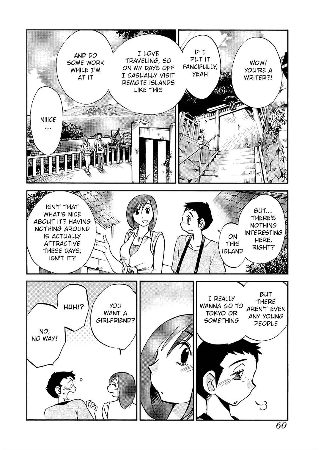 -With me?- Koko de wa Nai Dokoka e Chapter 3: A remote isle in freshwater - Page 4