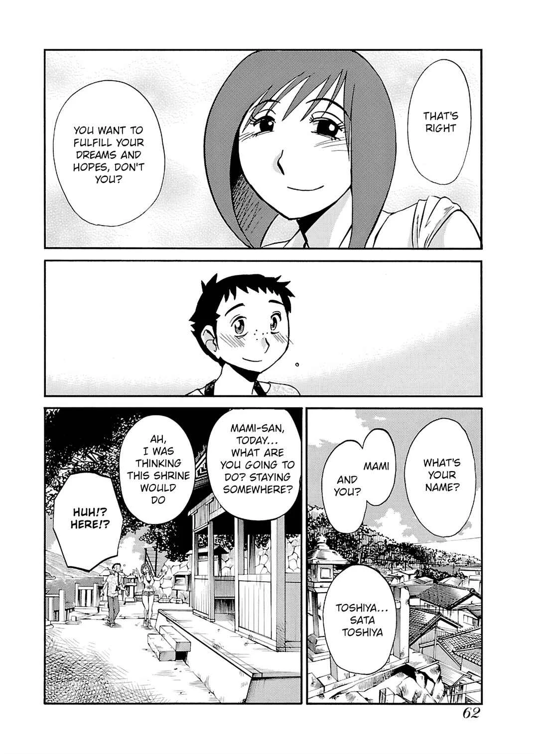 -With me?- Koko de wa Nai Dokoka e Chapter 3: A remote isle in freshwater - Page 6