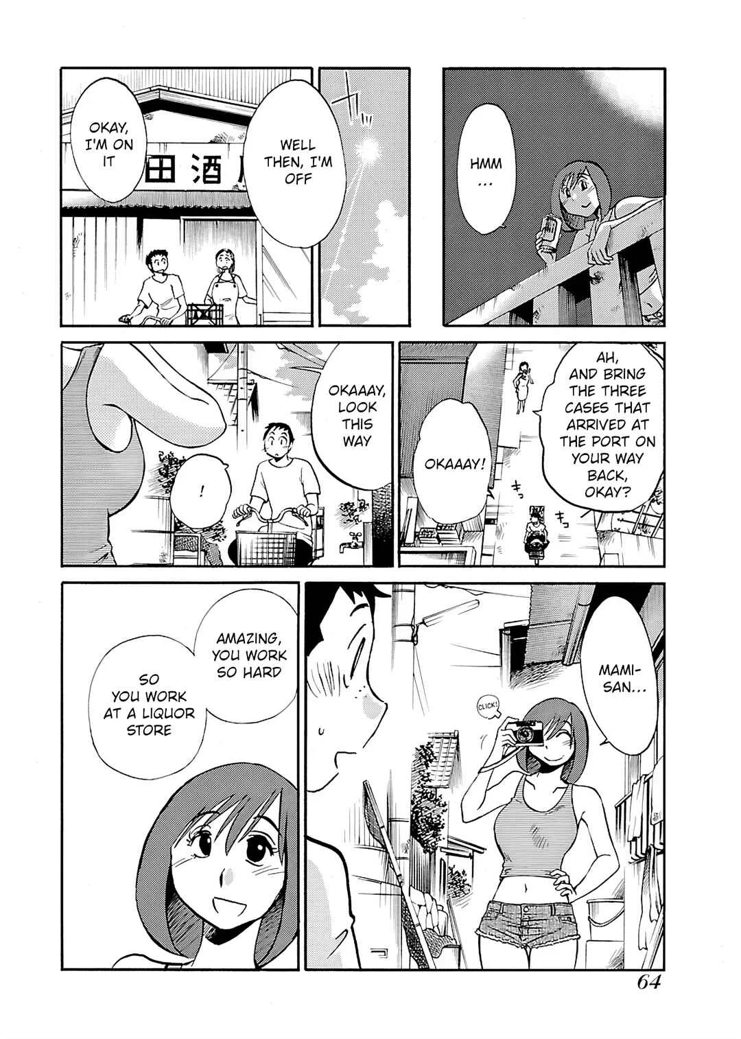 -With me?- Koko de wa Nai Dokoka e Chapter 3: A remote isle in freshwater - Page 8