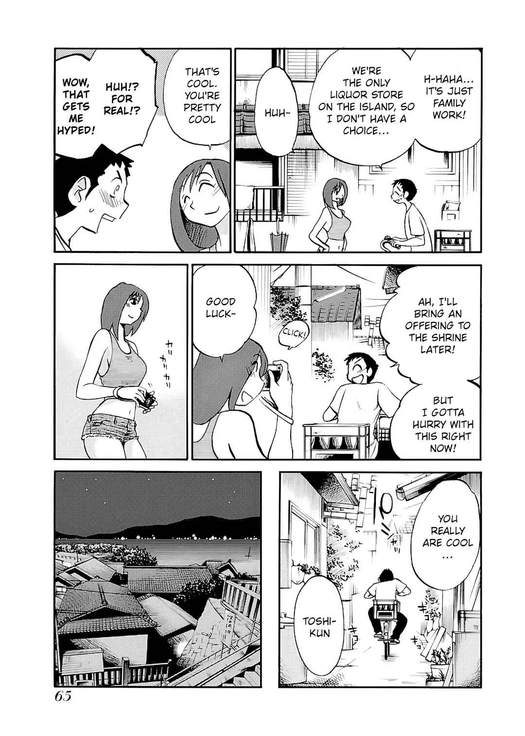 -With me?- Koko de wa Nai Dokoka e Chapter 3: A remote isle in freshwater - Page 9