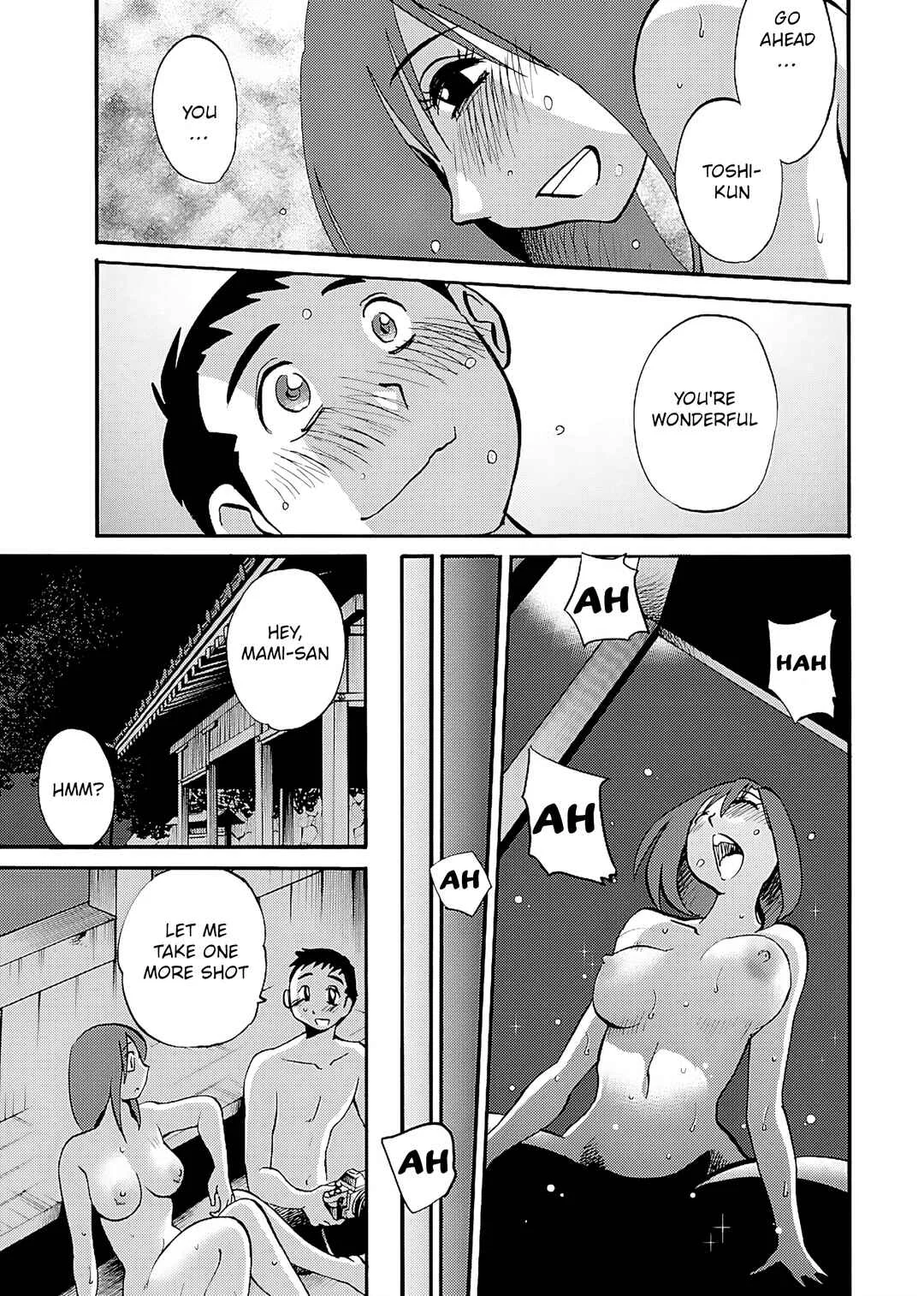 -With me?- Koko de wa Nai Dokoka e Chapter 3: A remote isle in freshwater - Page 19