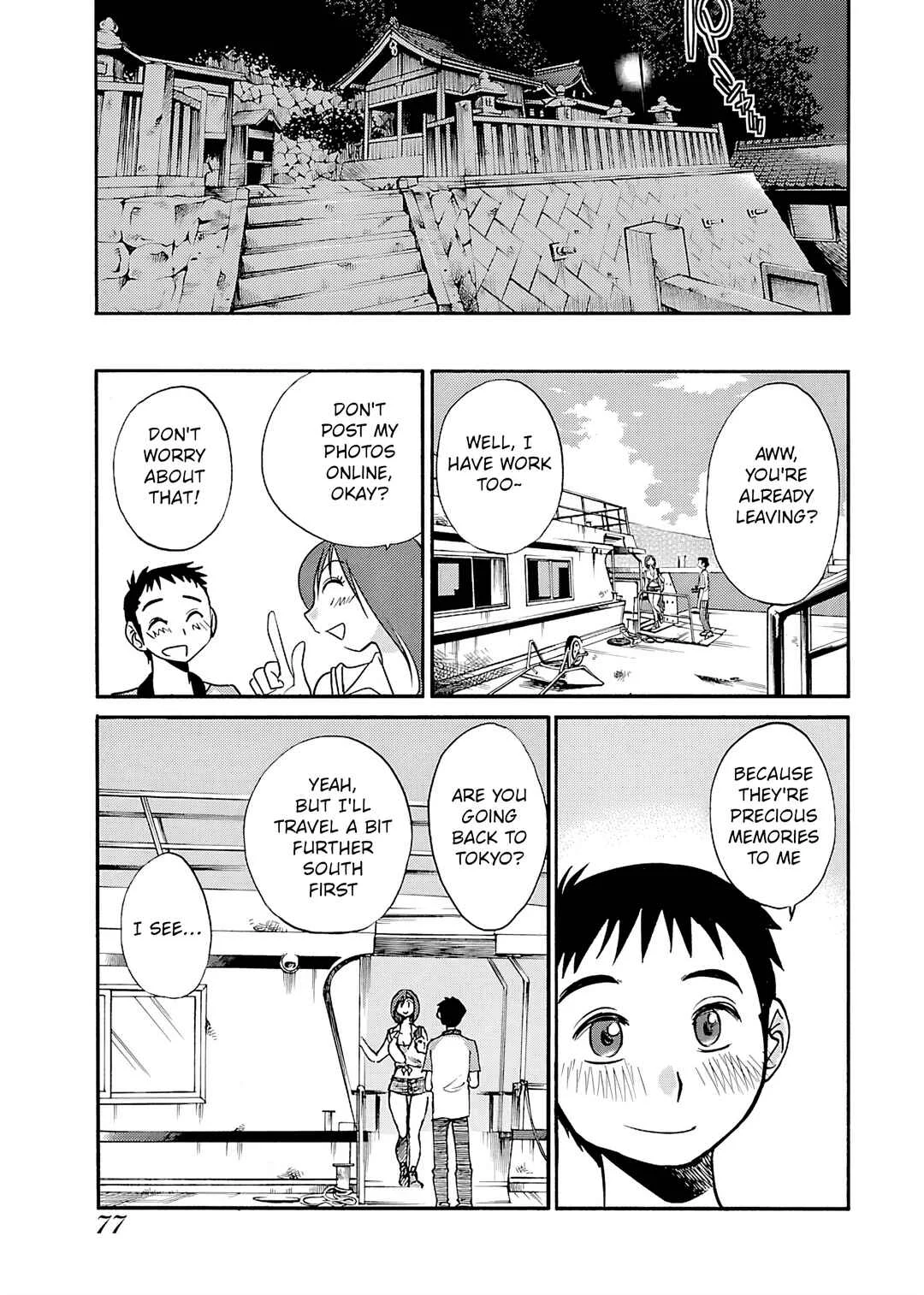 -With me?- Koko de wa Nai Dokoka e Chapter 3: A remote isle in freshwater - Page 21