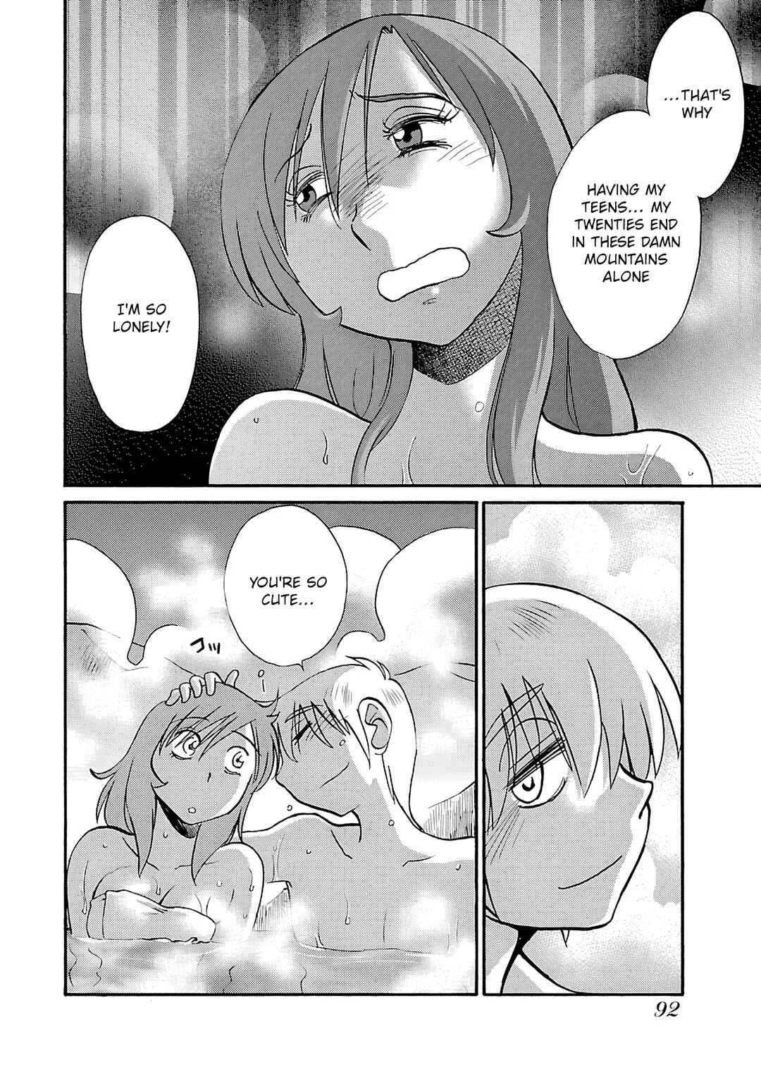 -With me?- Koko de wa Nai Dokoka e Chapter 4: Toyama prefecture's hidden hot springs, pt. 1 - Page 13