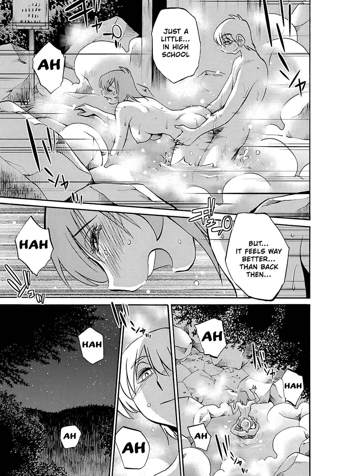 -With me?- Koko de wa Nai Dokoka e Chapter 4: Toyama prefecture's hidden hot springs, pt. 1 - Page 18