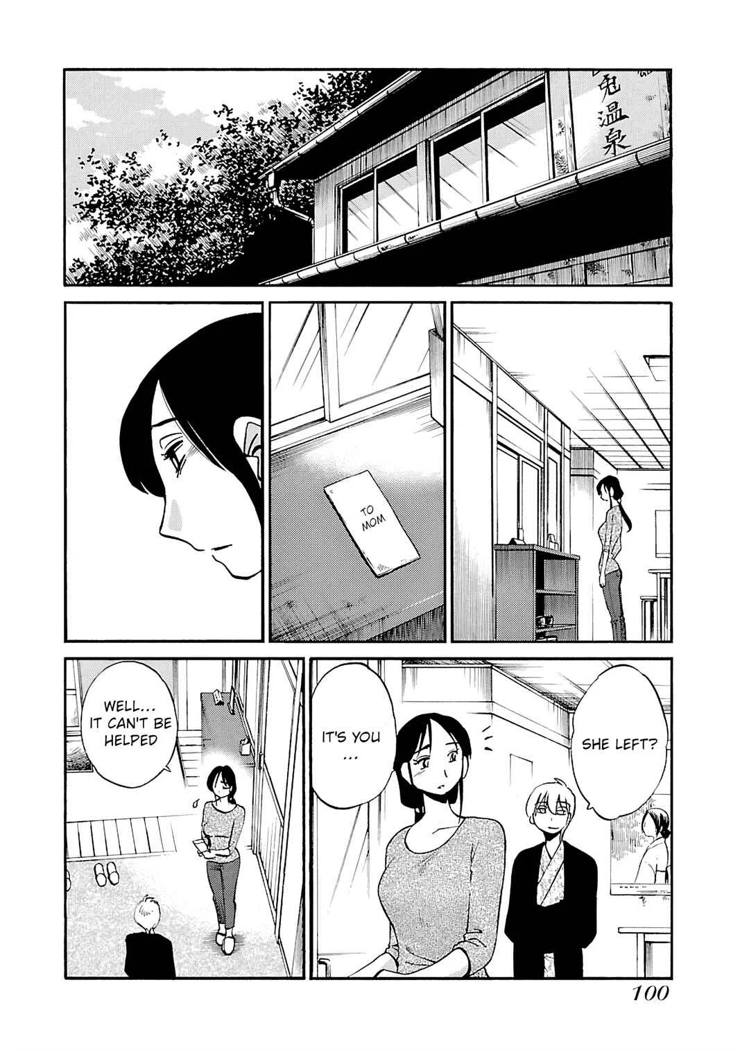 -With me?- Koko de wa Nai Dokoka e Chapter 4: Toyama prefecture's hidden hot springs, pt. 1 - Page 21