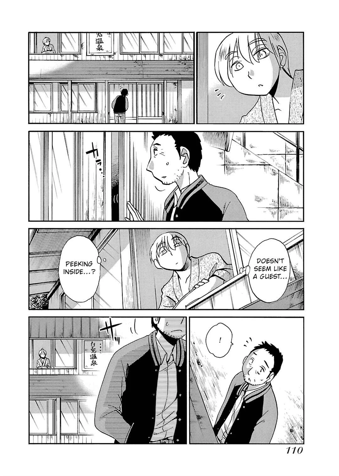 -With me?- Koko de wa Nai Dokoka e Chapter 5: Toyama prefecture's hidden hot springs, pt.2 - Page 7