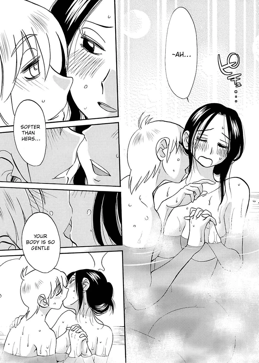 -With me?- Koko de wa Nai Dokoka e Chapter 5: Toyama prefecture's hidden hot springs, pt.2 - Page 18