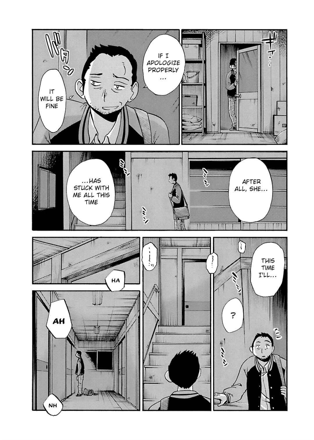-With me?- Koko de wa Nai Dokoka e Chapter 5: Toyama prefecture's hidden hot springs, pt.2 - Page 20