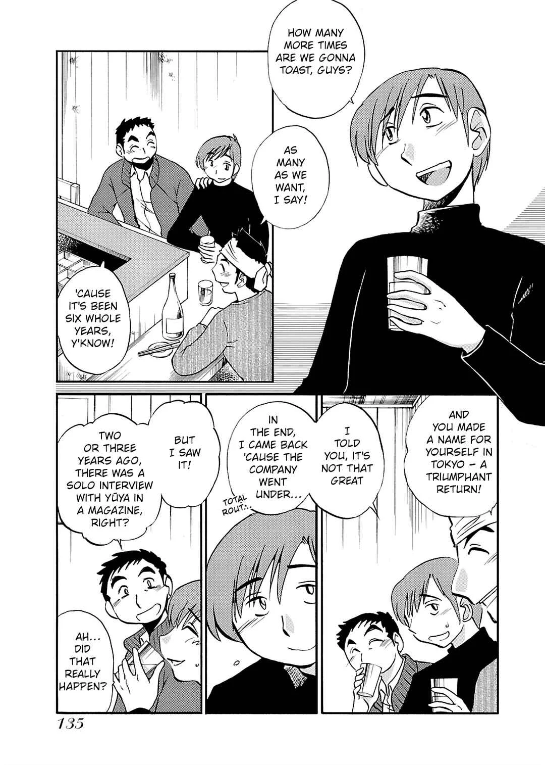 -With me?- Koko de wa Nai Dokoka e Chapter 6: Awaji island, Hyogo prefecture - Page 1