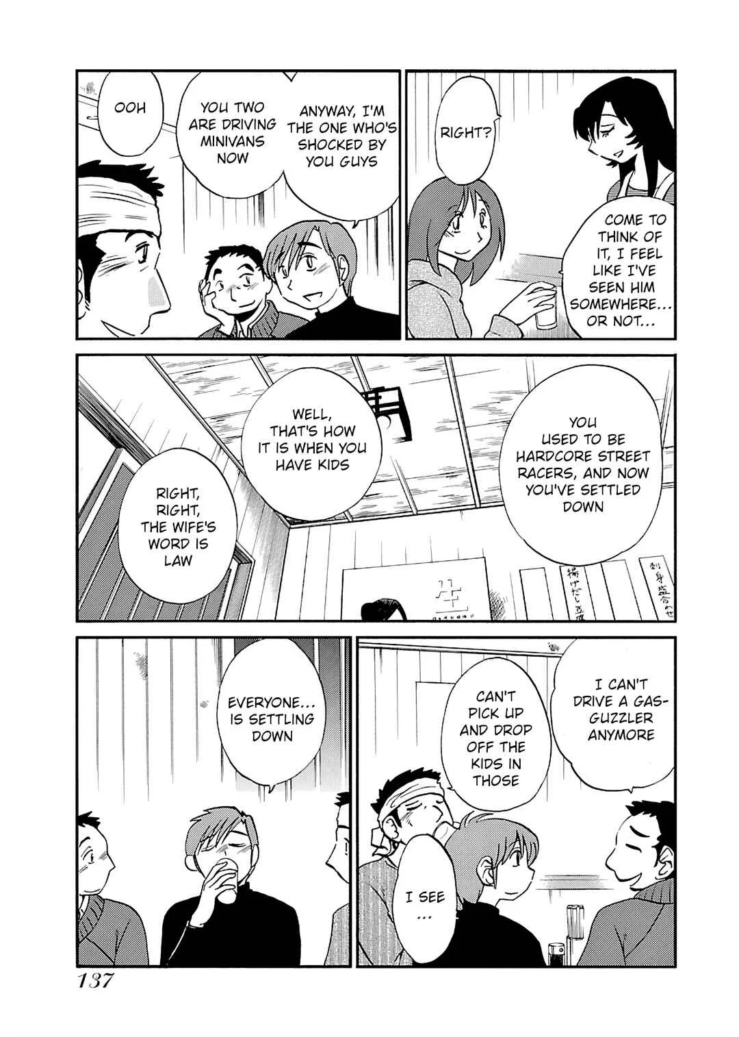 -With me?- Koko de wa Nai Dokoka e Chapter 6: Awaji island, Hyogo prefecture - Page 3