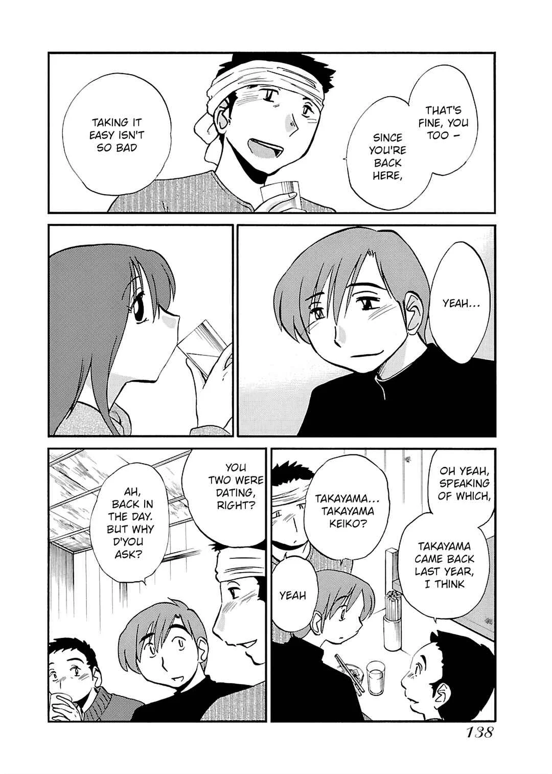 -With me?- Koko de wa Nai Dokoka e Chapter 6: Awaji island, Hyogo prefecture - Page 4