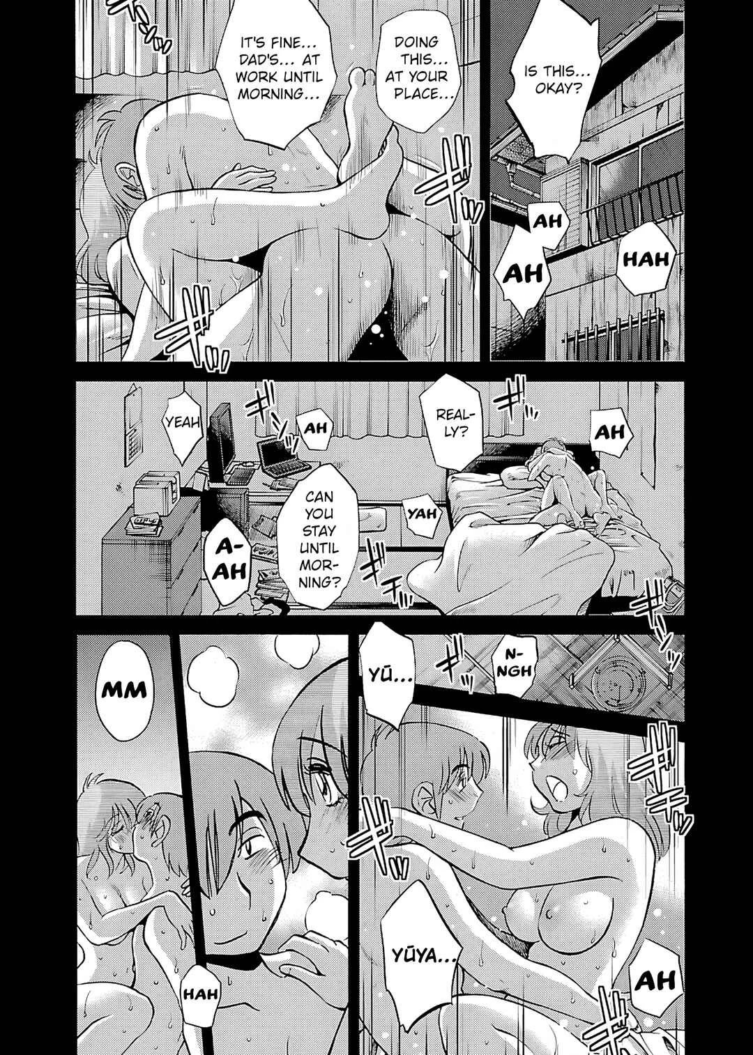 -With me?- Koko de wa Nai Dokoka e Chapter 6: Awaji island, Hyogo prefecture - Page 11