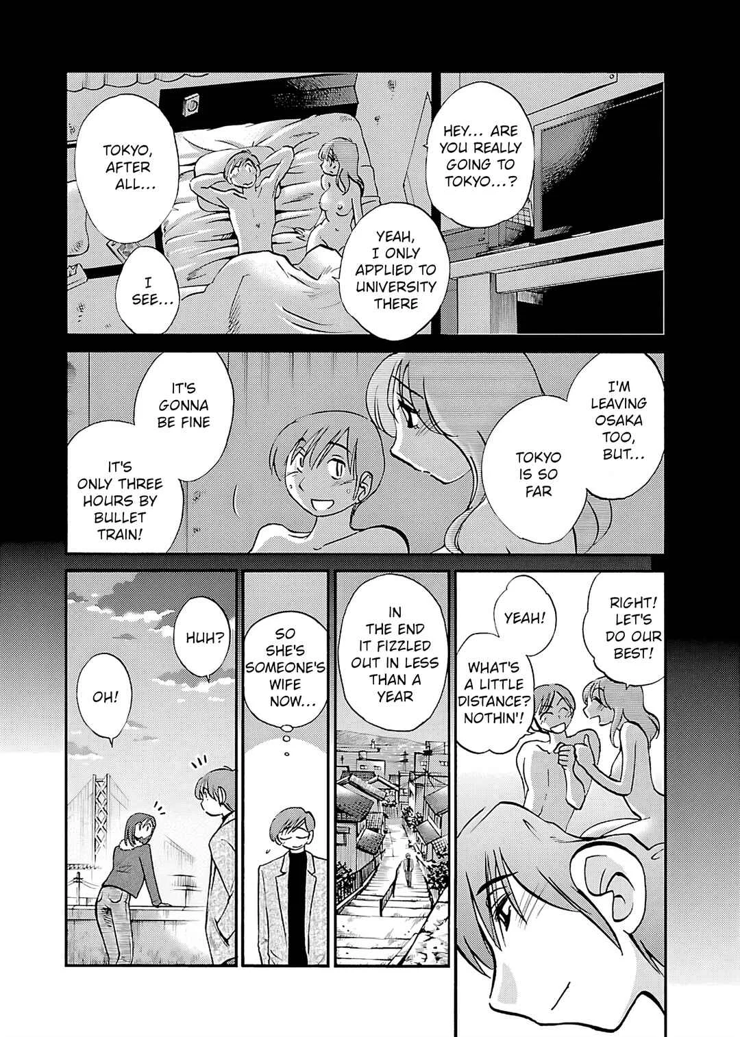 -With me?- Koko de wa Nai Dokoka e Chapter 6: Awaji island, Hyogo prefecture - Page 12