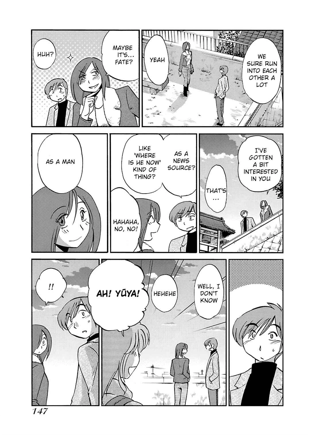 -With me?- Koko de wa Nai Dokoka e Chapter 6: Awaji island, Hyogo prefecture - Page 13