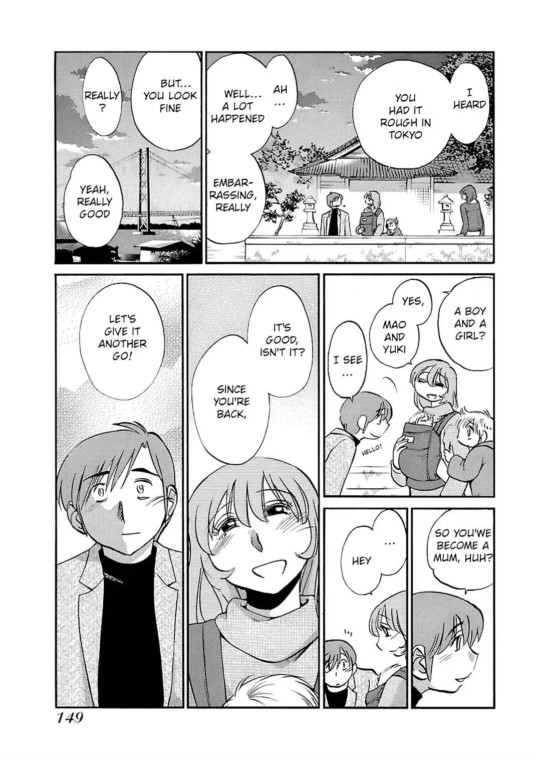 -With me?- Koko de wa Nai Dokoka e Chapter 6: Awaji island, Hyogo prefecture - Page 15