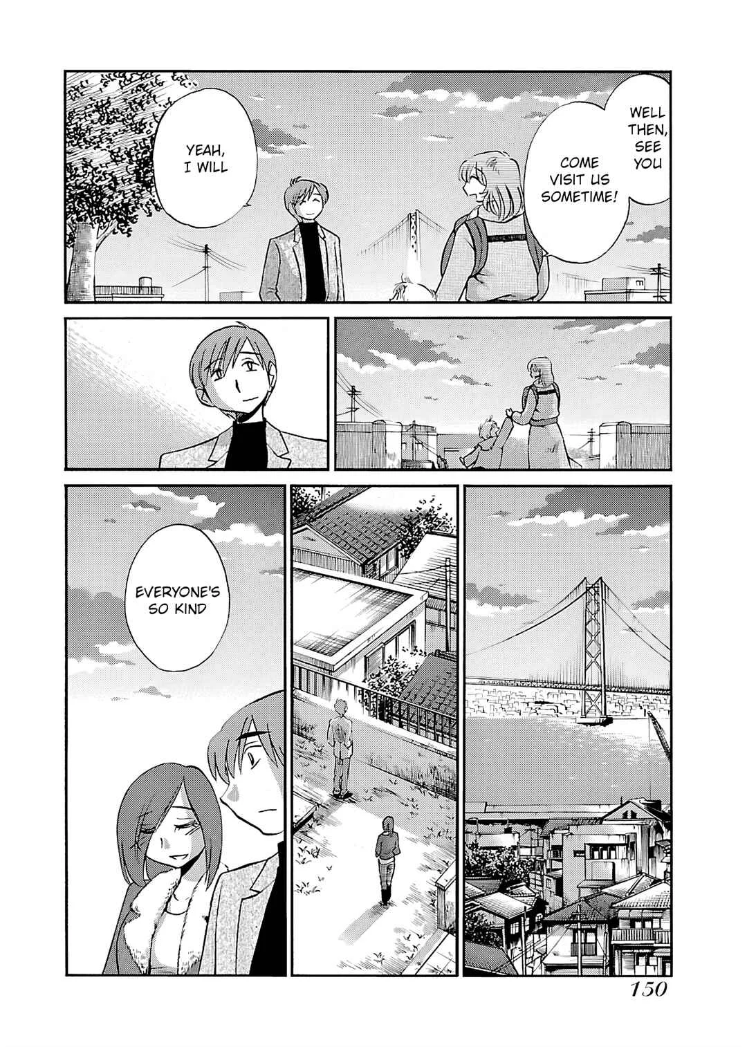 -With me?- Koko de wa Nai Dokoka e Chapter 6: Awaji island, Hyogo prefecture - Page 16
