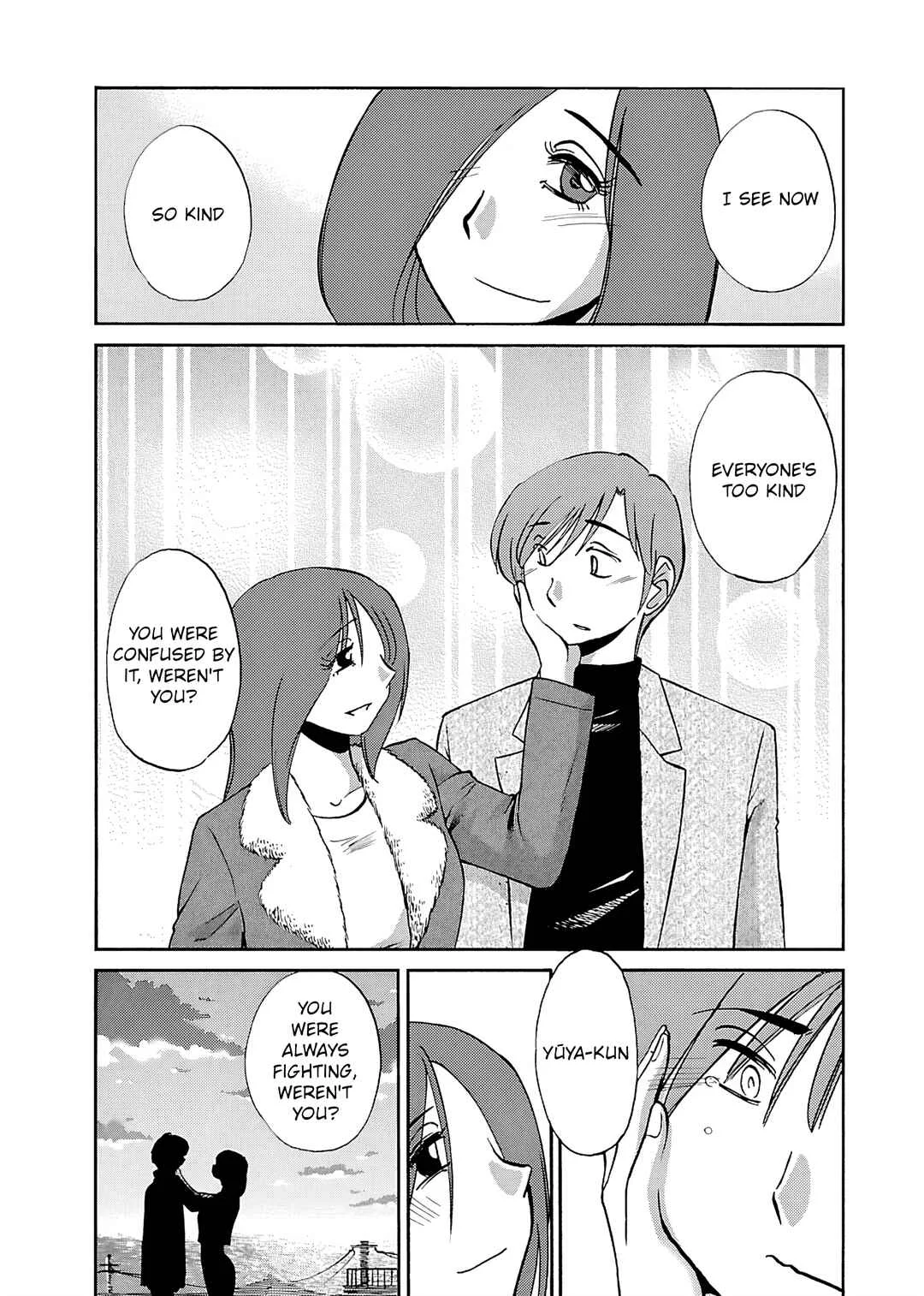 -With me?- Koko de wa Nai Dokoka e Chapter 6: Awaji island, Hyogo prefecture - Page 17