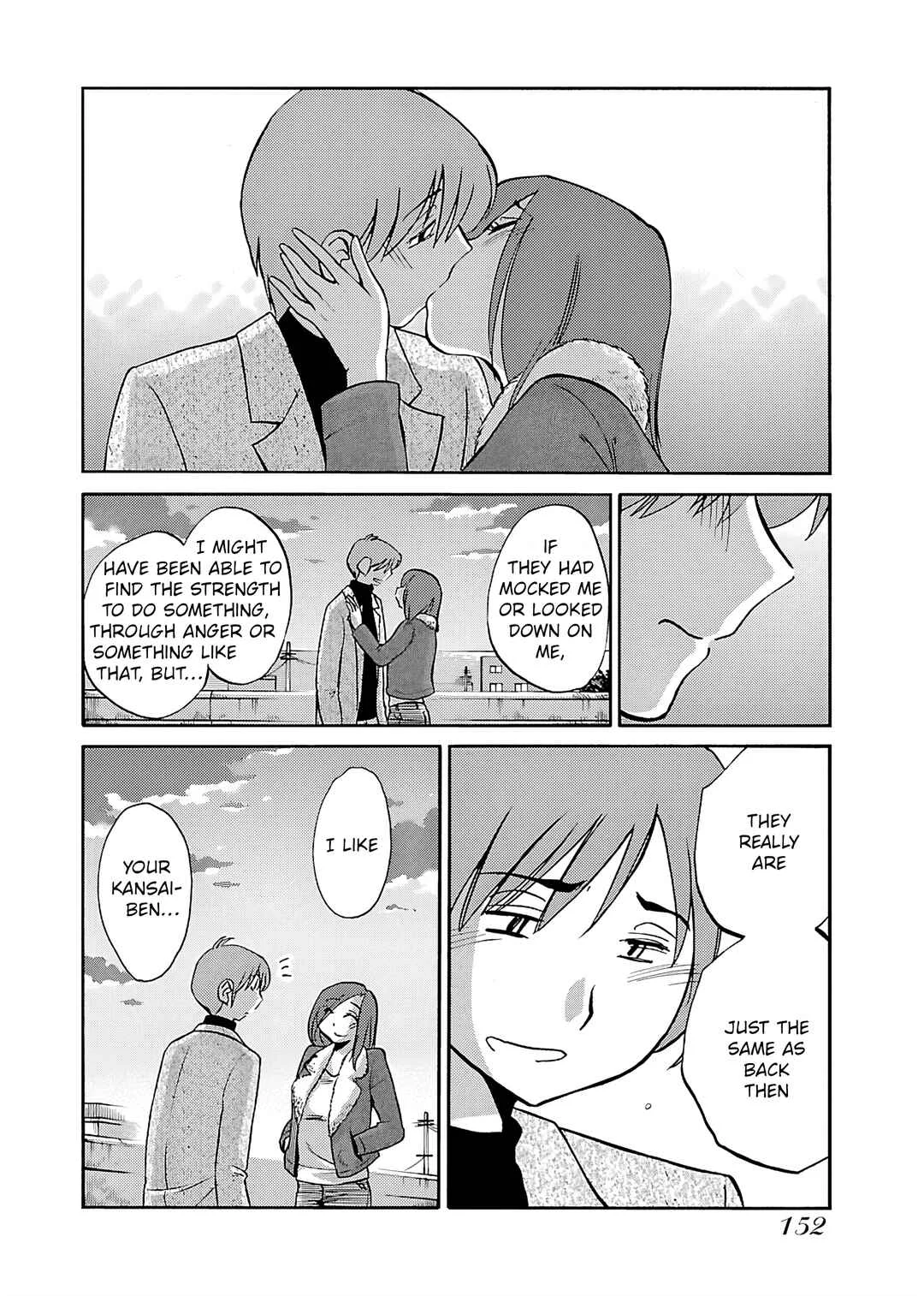 -With me?- Koko de wa Nai Dokoka e Chapter 6: Awaji island, Hyogo prefecture - Page 18